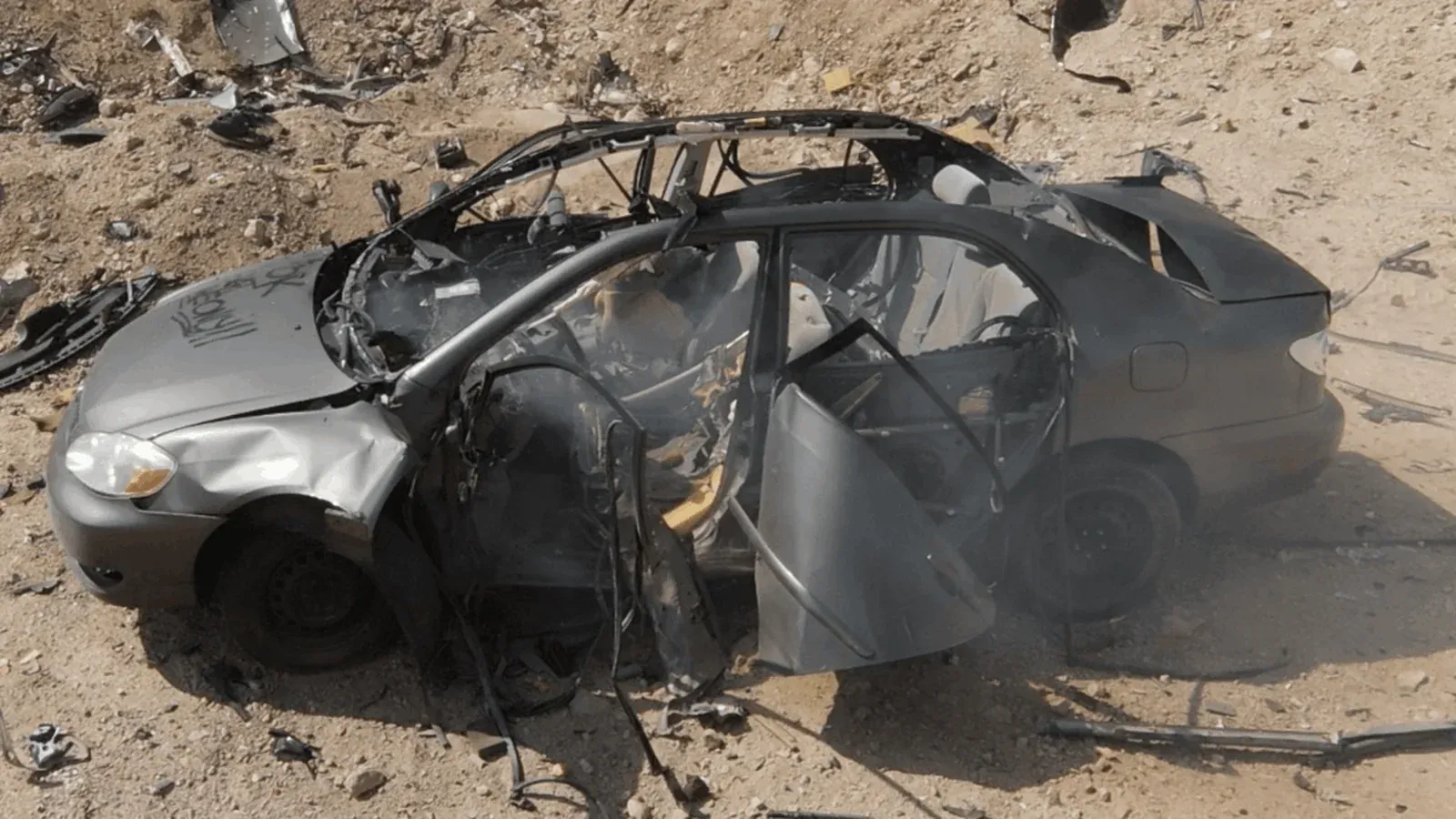 Blow Up a Car